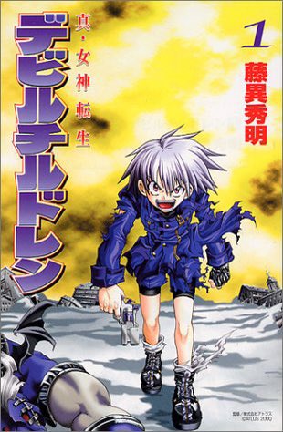 本人サイン付　「季のつぶやき」 飯田龍太 ノワール(@nowa_ru7)/2023年3月12日 - Twilog (ツイログ)