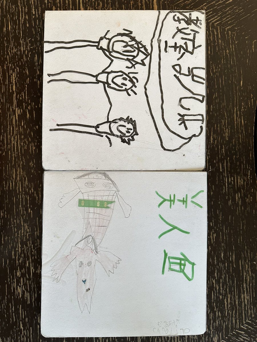 KarenaLaoShi's tweet photo. Listen up-the audio books were made from kinders themselves! From draft to decoration to video interpretation recordings all by themselves! Scan QRcode and read/listen/watch their unique Chinese learning experience stories! #NCstoriEd #NCED #StudentVoices @StoughStallions https://t.co/qiidcSQzJD