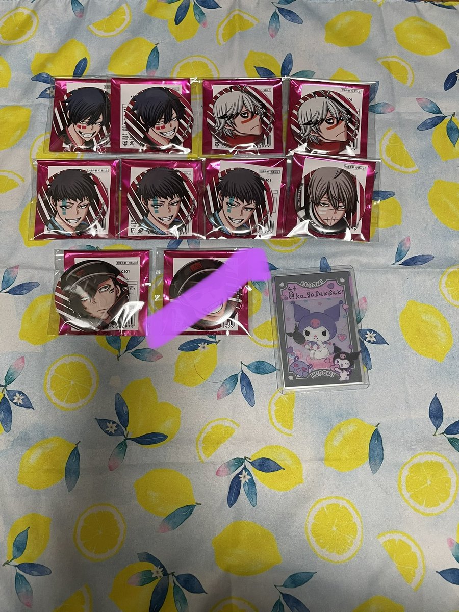 【交換・譲渡】桃源暗鬼 秋田書店 コミケ
   C101 

譲▶☆四季 ○矢颪  ○皇后崎 
手術岾 ★鳥飼

求▶不破or1点500円＋送料
＊☆は無印(同数～)含めての交換譲渡
＊★は手術岾2点含めてのみ
(交換＋お譲りも可能)
＊無印は単体譲渡可
宜しくお願い致します