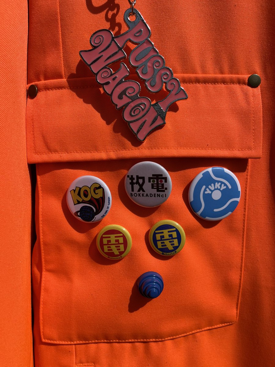 yallrocksick's tweet photo. 推しバッジを装着
#PUSSYWAGON POSSE
#KILLBILL
#牧歌電子
#THEKINGOFGAMES
#editmode
#YVKY #ヤバイブ
#DJフクタケ
#THUNDERBOX
#DEVO
#ENERGYDOME
#電気グルーヴ
#DENKIGROOVE
#人生 #zinsay https://t.co/U8rRdDw4GM