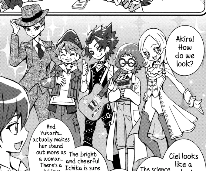 THIS IS THE BEST CHAPTER 