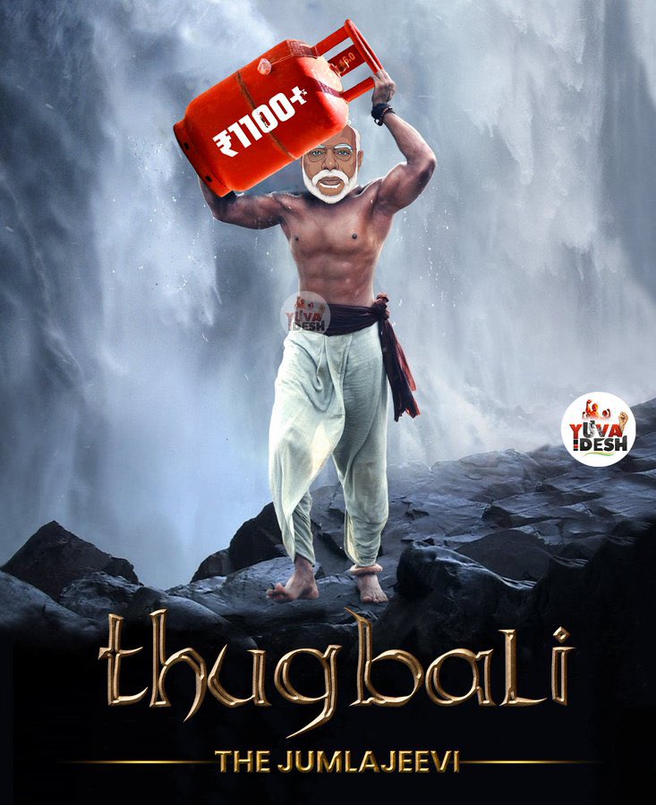 जिसने भी ये बनाया है बिल्कुल सही बनाया है
<a href="/Fight4RightTeam/">Fight For Right Team</a>
#भाजपा_हटाओ_देश_बचाओ