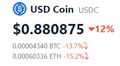 This is getting ridiculous