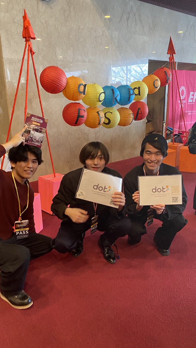 _dot_official's tweet photo. イノベーションチームdotのメディア担当で、TABIPPO主催のバックパックフェスタに来ています！

ここでもたくさんdotらしく、自分らしく、交流していくぞ〜✨✨

#バックパックフェスタ https://t.co/PGrG6TxOtE