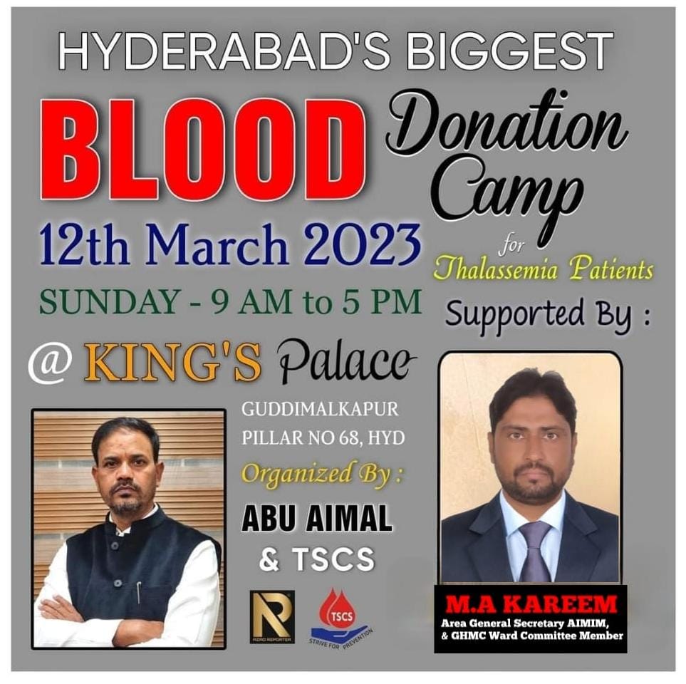 MAKAREEM2017's tweet photo. Assalamalikum.!
Masoom thalassemia patients ke liye 12th March, Sunday King's Palace me Blood Donation Camp rakha gaya hai. 9:00AM to 5:00PM. Aap sab se Guzarish hai ke ziyada se ziyada  is Camp me apna Blood Donate karke Masoom Thalassmia Patents ki Madat kare

From
M A.KAREEM https://t.co/bK2pANFhNl