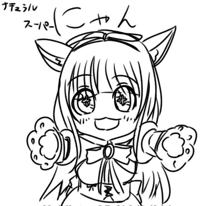 #急に無言でちえりちゃんを貼る 