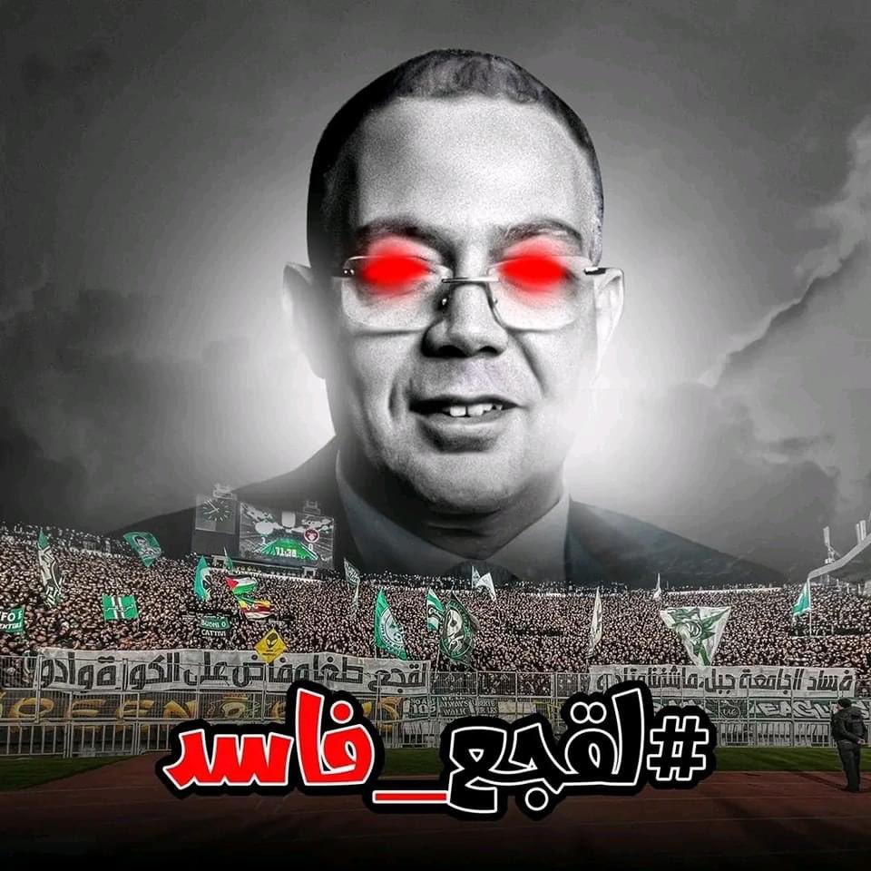 MostafaAtir tweet picture