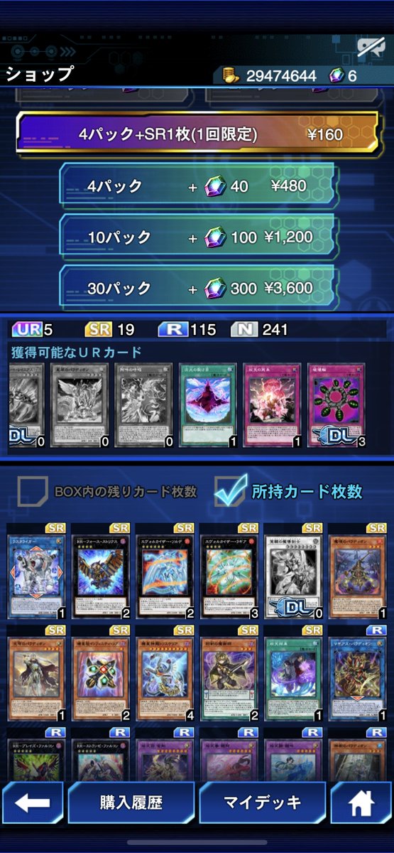 uiuiroo2's tweet image. 破壊輪に愛されたうぃろう。