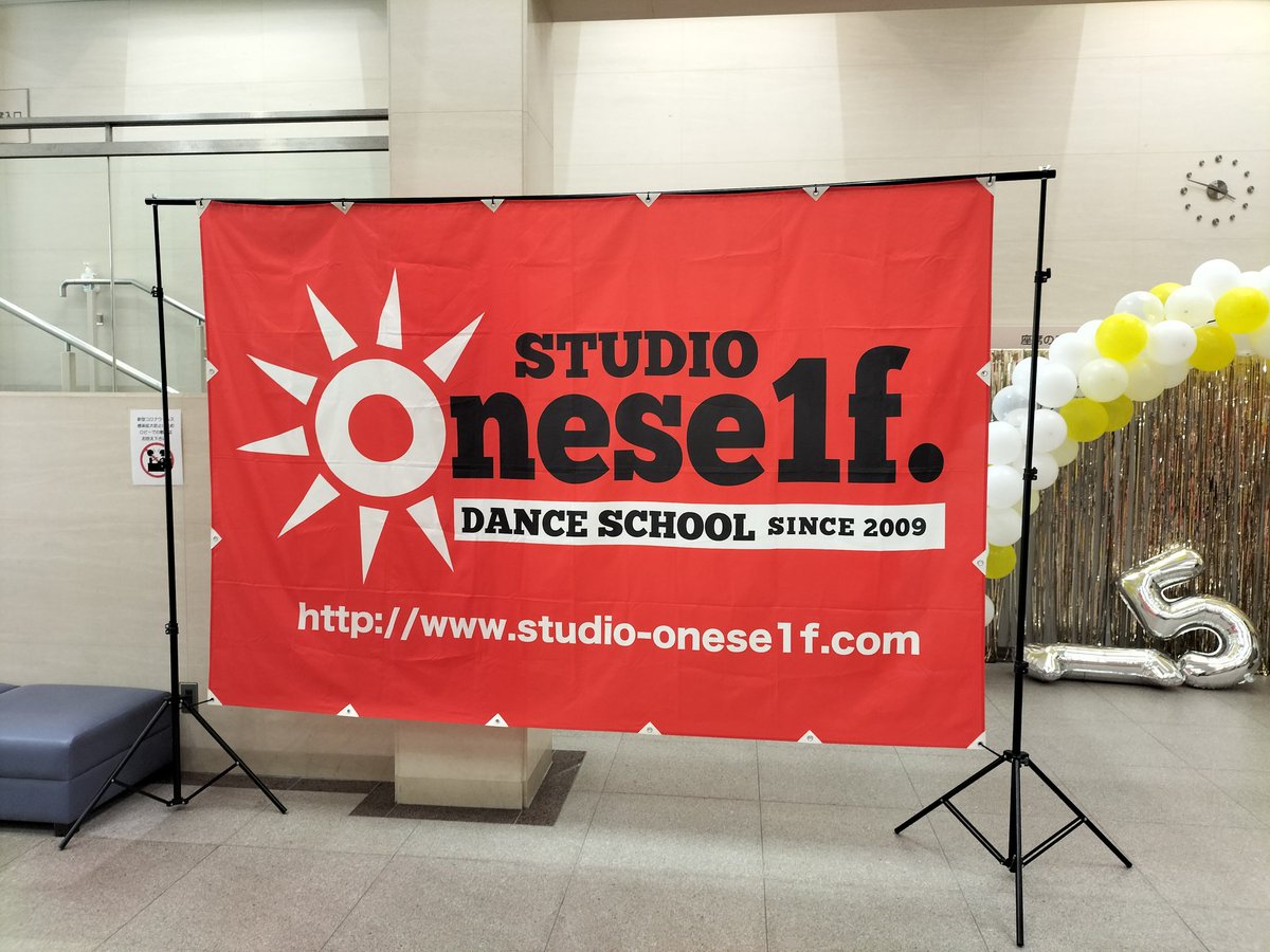 golfhasaikossu's tweet photo. 今日は、安芸区民文化センターまで娘が通うダンススクールの演目を見に来ました〜😁

そして、南部は暖かいので半袖で正解でした😄

#STUDIOoneself
#DAFLYCREW https://t.co/nQGNV7H8Wl