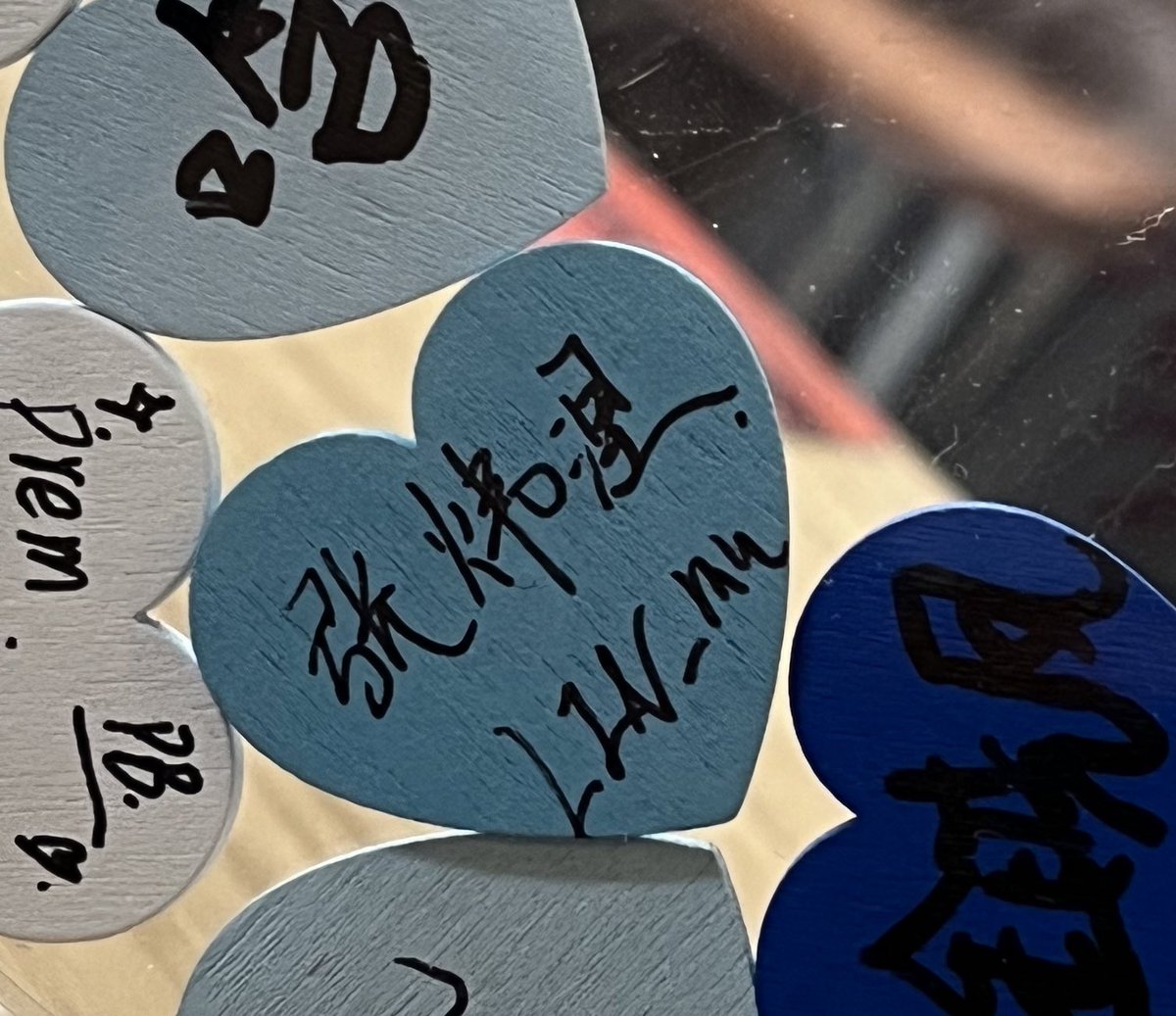 感谢花花大林让我们齐聚一堂😘<a href="/Sunshine__BP/">☀️sunshine🥦_BP</a> 
#bb0un 
#prem__space 
#BounPrem