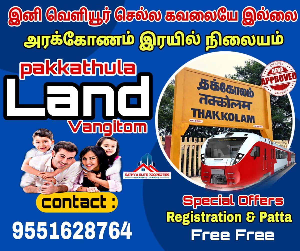 karthik52584309's tweet image. Very low budget dtcp &amp;amp; Rera Approved Plots sale 9551628764
#realestate #lowbudget #dtcpplots #thakkolamplots #chennailowbudgetplots #investmentplots #investmentproperty #propertyinvestment #propertyforsale #property #landbouwdebat