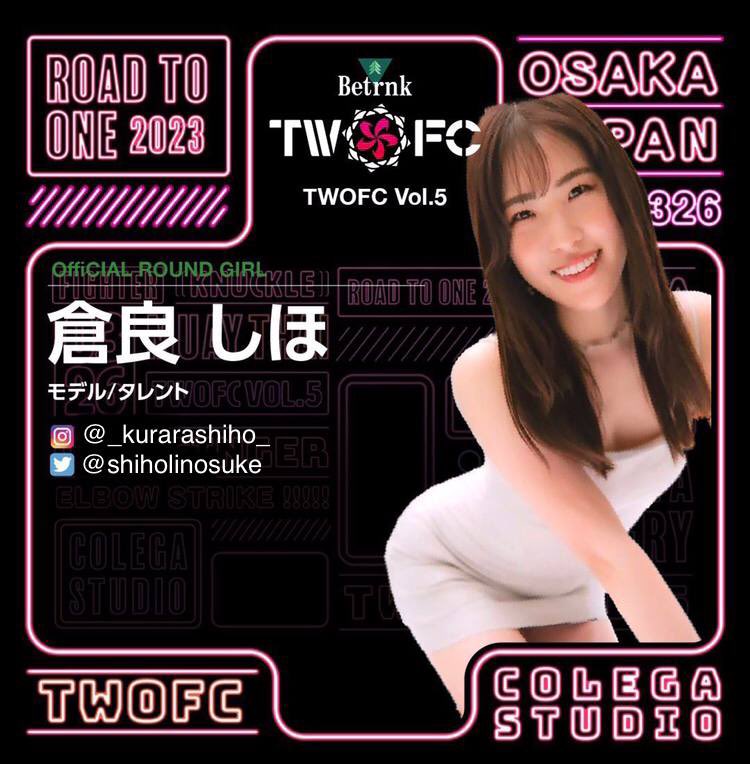 shiholinosuke's tweet photo. 3/26
ラウンドガール私するので観にきてくれる方?連絡くださいーー!
#格闘技 #ムエタイ #twofc #ラウンドガール https://t.co/kuHcq279Wj