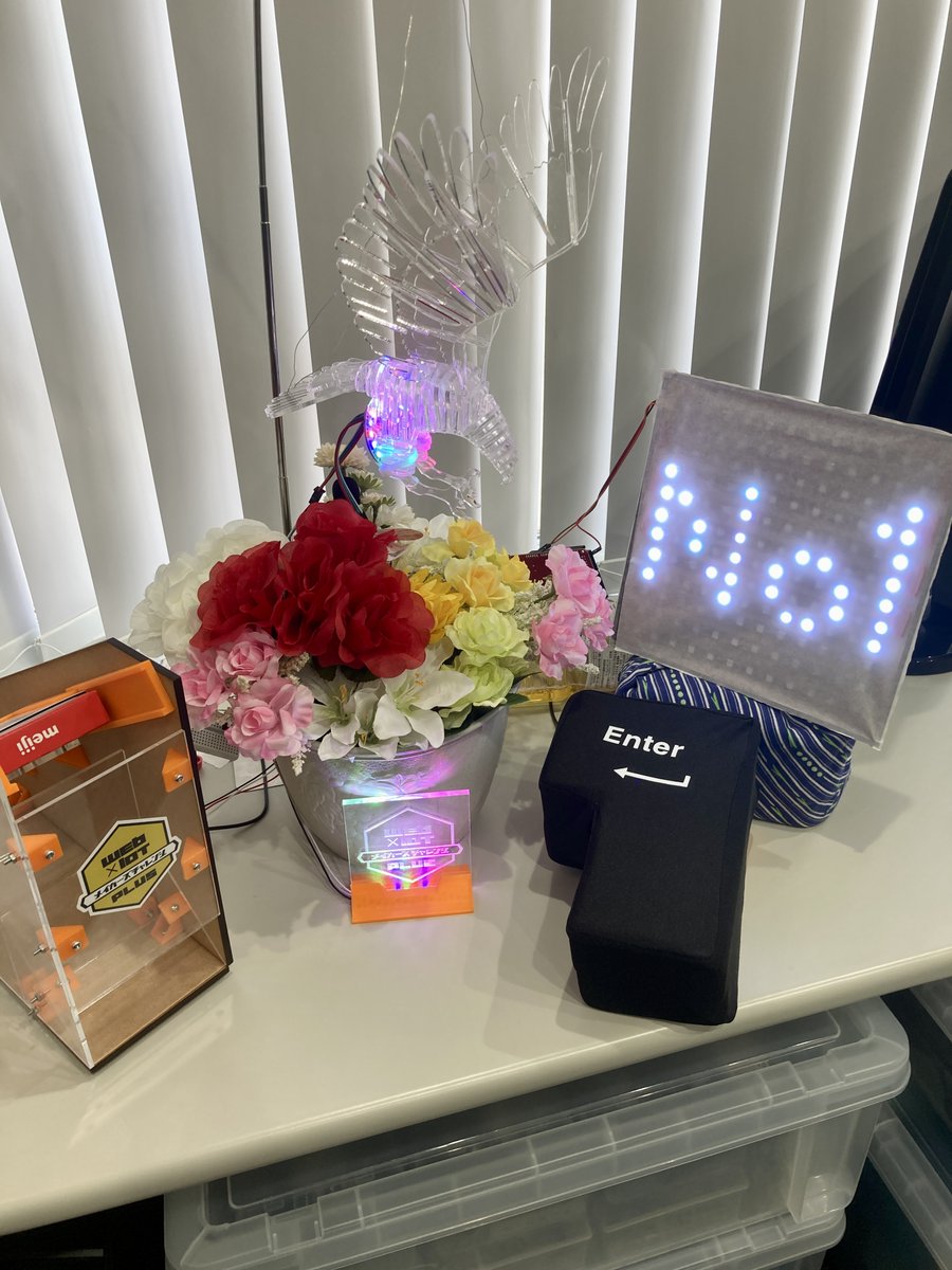 sean_9061's tweet image. 全国大会優勝しました！！！！！！
チームの皆さん、web×IoTメイカーズチャレンジの皆さん、ありがとうございました！！
#webiotmakers