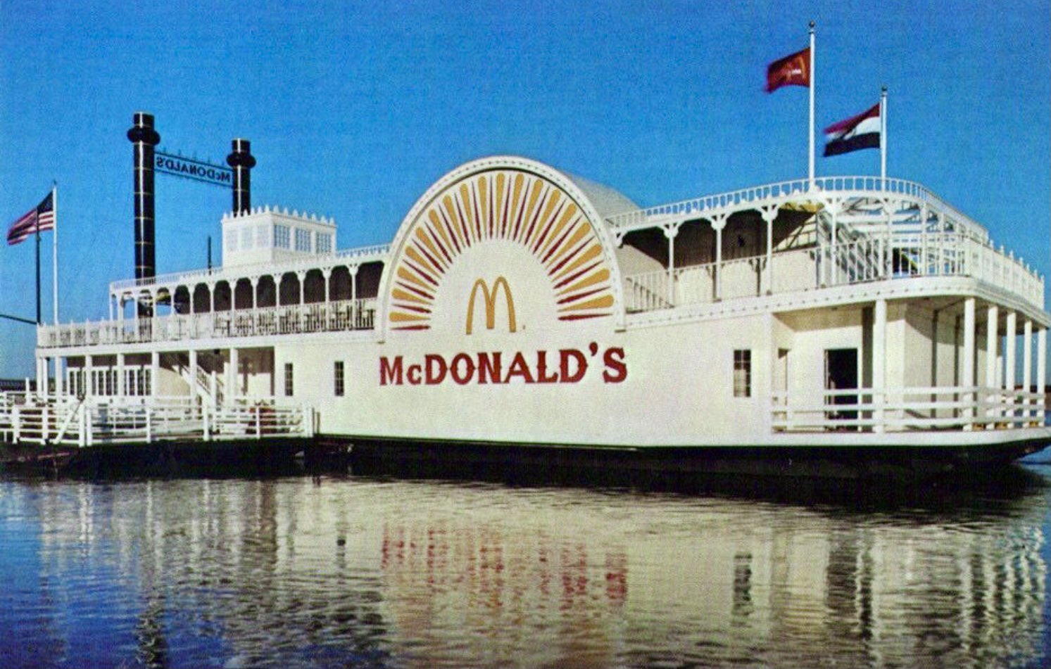 RetroNewsNow on Twitter "On March 10, 1980, the world’s first floating