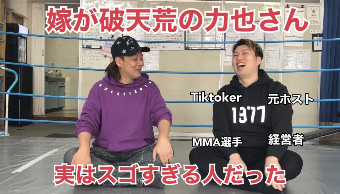 ニャン tweet media