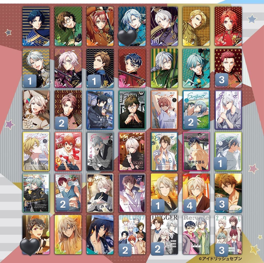 【交換譲渡】アイナナ メタカ 19

譲）画像参照

求）同種 七瀬陸、友人分 逢坂壮五
定価(+送料)

本日(16時頃まで)池袋手渡し可能>>郵送可能

お手渡しの場合ﾘﾄﾘﾝは任意です。

お声がけお待ちしております🌸