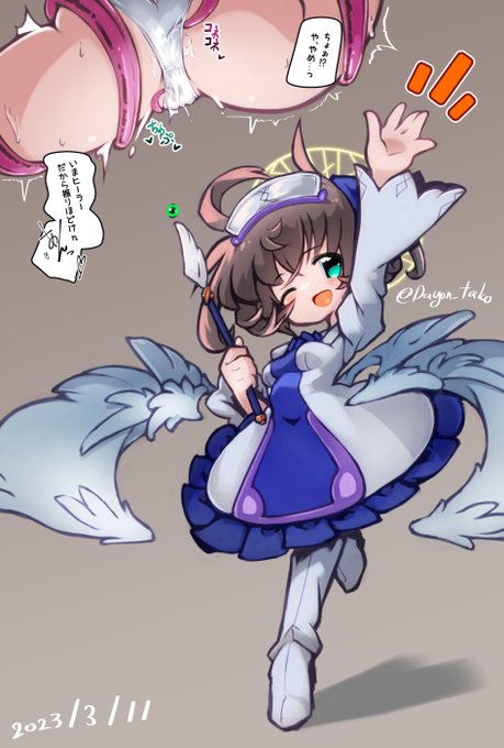 回復して! ゲームスメちゃん!!!!!!! 