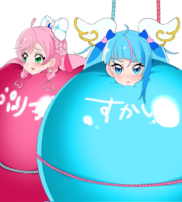 名前つけられて晒されるの良いですよね~!! 