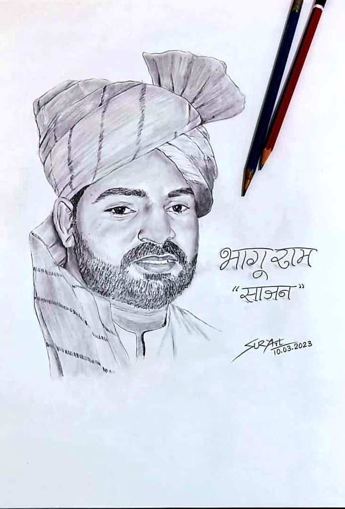 SaajanTr's tweet photo. अजीज मित्र व सहपाठी #सूर्यनारायण_प्रजापति ने मेरा स्कैच बनाया।बहुत बहुत धन्यवाद सूर्या....
@SuryaPrajapati https://t.co/SLbHAW09jJ