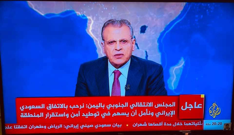 ههههههههههههههههه
عنقلهم