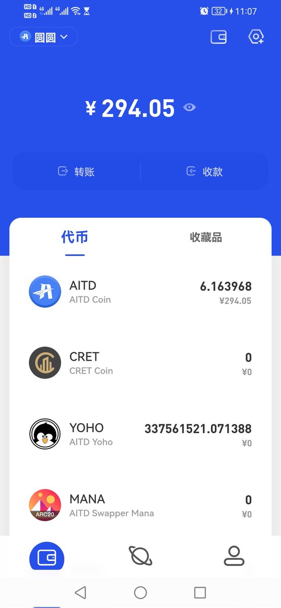 yoho腾飞
<a href="/nngjng17/">宁静</a> 
<a href="/fngqun41/">方全</a>
<a href="/xngfpngn11/">林楠</a>
0x1f7949b0423872d8e80ed4dd8a1f9d98b6fc05cb