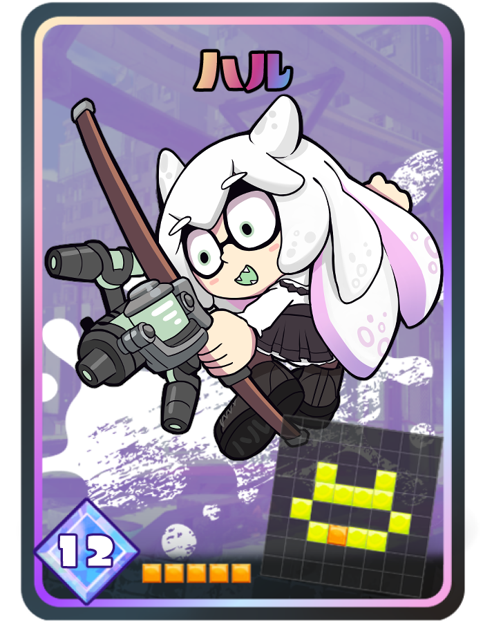 インクリング ,イカガール(スプラトゥーン) 「ナワバトラー、ハルちゃんカード～!さんリクエストありがとう#ハルの自由帳 」|owlソダのイラスト