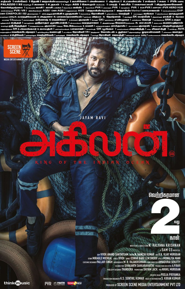 . <a href="/actor_jayamravi/">Ravi Moham</a> 's #Agilan received a Massive opening with great reviews from public! 

Book your tickets and do watch it for this weekend  
 
<a href="/Screensceneoffl/">Screen Scene</a> #DirKalyan <a href="/priya_Bshankar/">Priya BhavaniShankar</a> <a href="/actortanya/">Tanya S Ravichandran</a> <a href="/SamCSmusic/">𝐒𝐀𝐌 𝐂 𝐒</a>  <a href="/onlynikil/">Nikil Murukan</a> <a href="/shiyamjack/">Shiyam Jack</a>