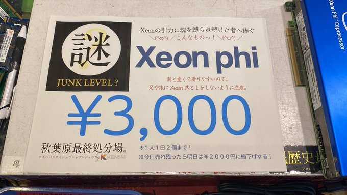 大宮 即購入ok☆人気のエアレジ☆中古ブラック☆値下げ交渉は