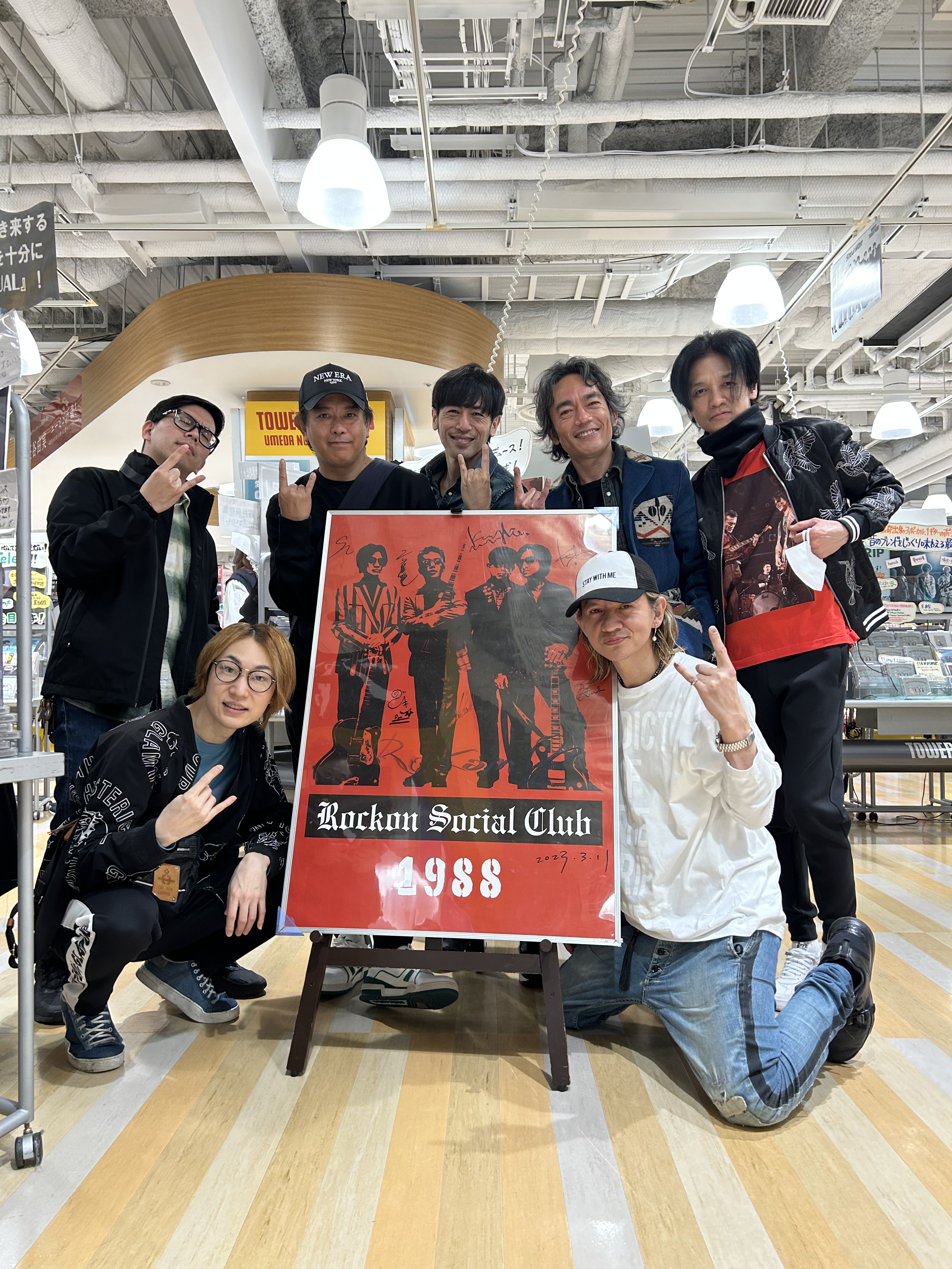 Amazon.co.jp: Rockon Social Club 公式グッズ ペンライト