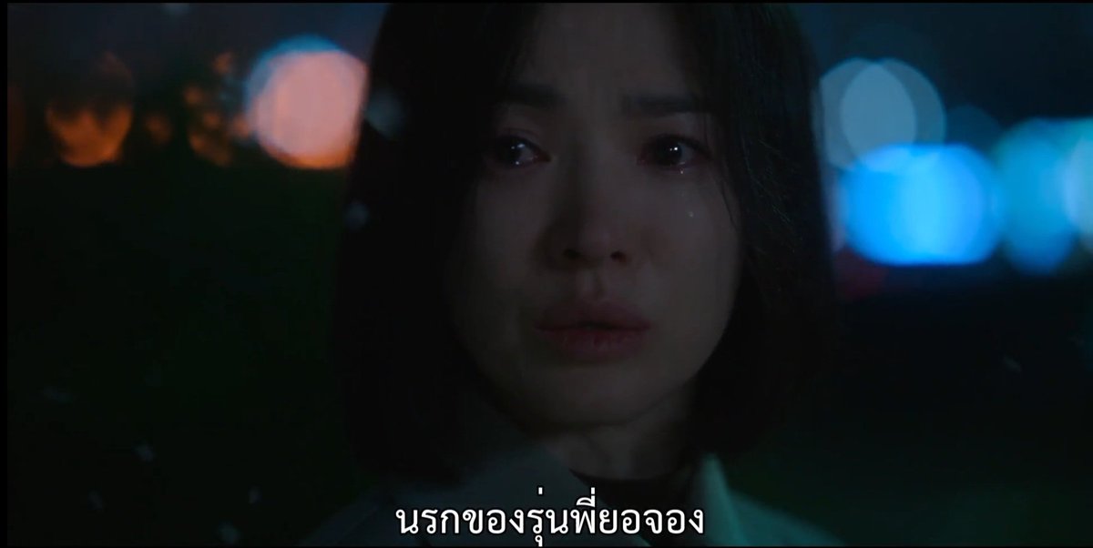 pla_mako's tweet photo. แม่ของพระเอกคือ The best มากๆ Support พระเอกทุกทาง และยังตามมาช่วยนางเอกได้ทัน คนบางคนไม่สามารถออกจากนรกได้เอง นางเอกเติมเต็ม 1% ที่ขาดให้กับ���ระเอก และเป็น 1% ที่มีความหมายมากกว่า 99%

#TheGlory เป็นการแก้แค้นที่ทุกคนเ��าใจช่วยด้วยความเต็มใจ

#TheGlory2 
#TheGloryEp16 https://t.co/LnSnmTyWFt