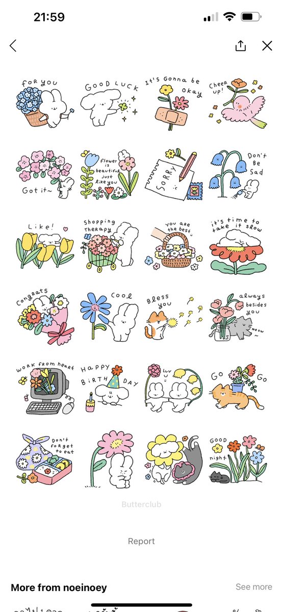 butter 🌷 on Twitter: 