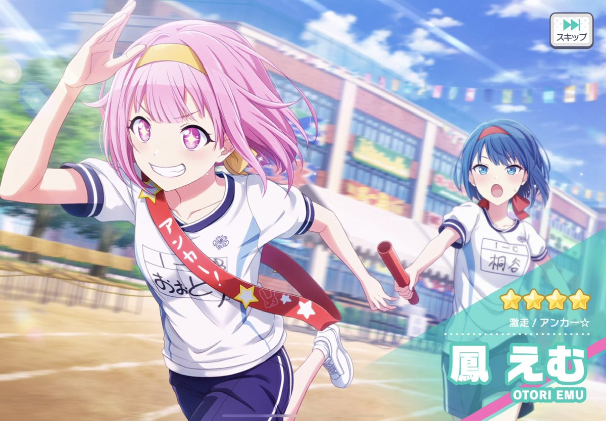dekodecodede's tweet photo. 前回ガチャのすり抜けと昨日の単発(スクショ忘れた)と今日の初回10連… ど、どうしたの…！！！ https://t.co/nWpKmxcCbj