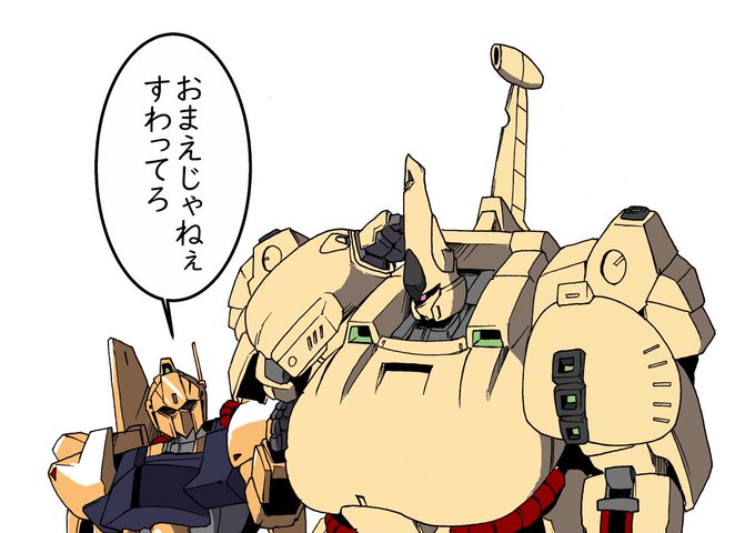 #見た人もなにか無言で2人組をあげる 