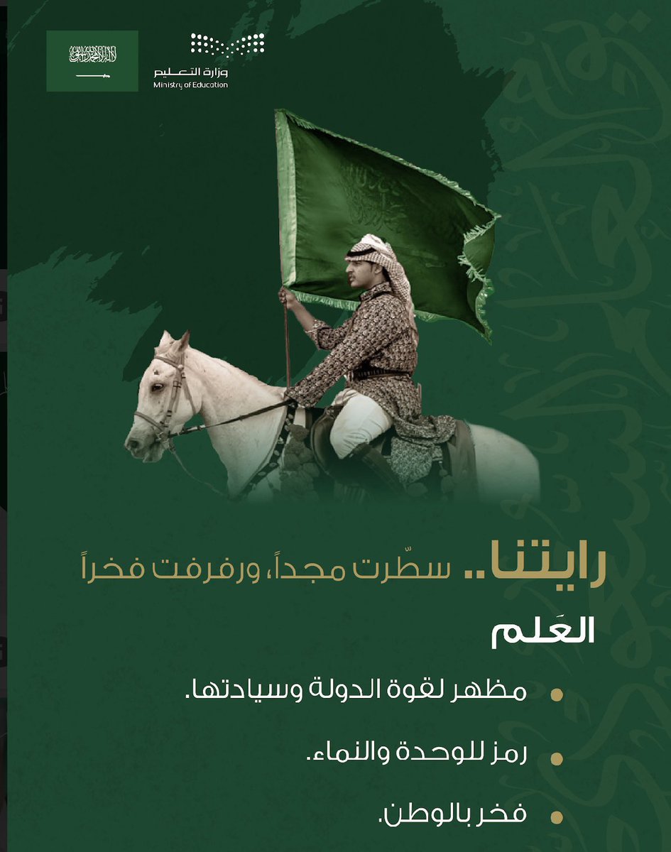 💚💚💚💚💚💚