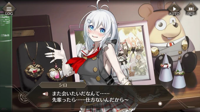 #急に無言でシロちゃんを貼る 