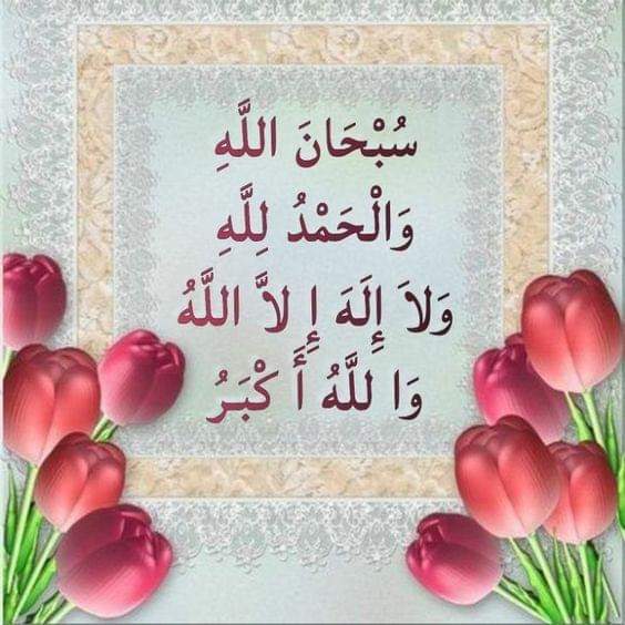 HqqMtlby's tweet photo. شو نسوي املنا بالله و بأم الشعب العماني
#املنا_السيده_الجليله https://t.co/wKdmgUlh48