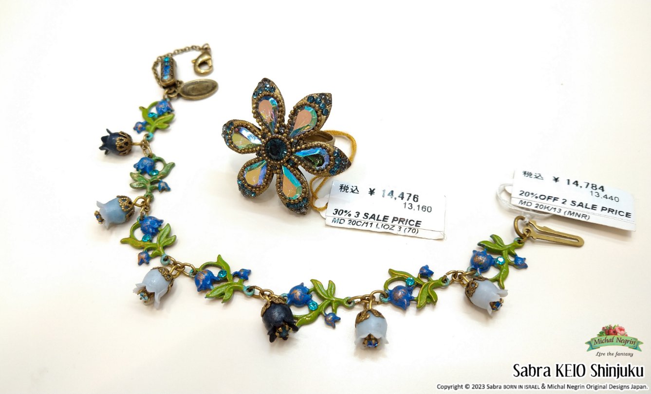 ミハエルネグリン時計 &ノベルティおまけ付き | domdogpet.com.br