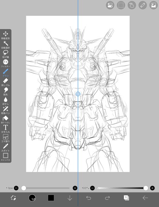 RTãã察称å®èŠã§æçã¬ã³ãã ããã£ãŠã¿ããã©é¡ã ããªãæ¬åœã«1åããããæãããæ¥œãã!