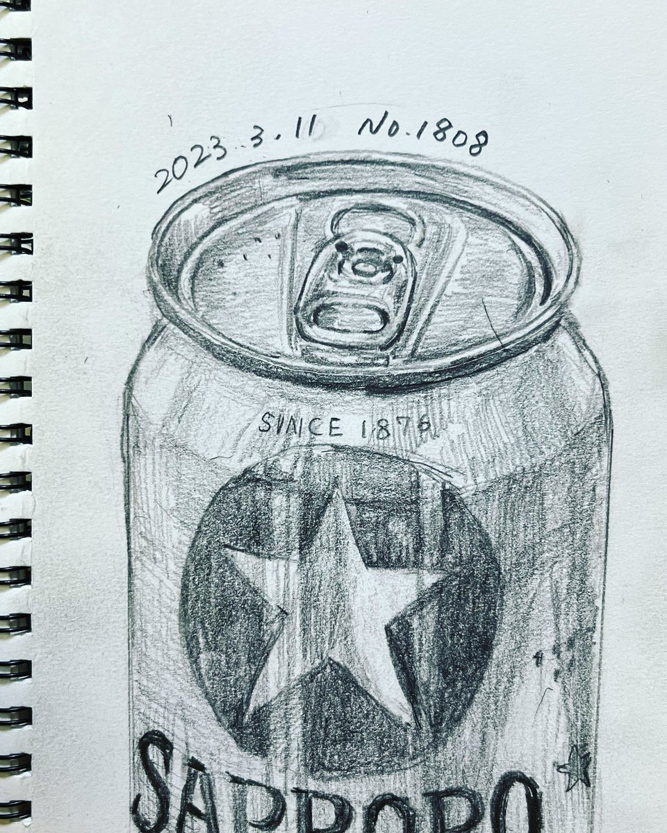 毎日デッサン計画。 #デッサン #スケッチ #鉛筆画 #美術 #毎日デッサン