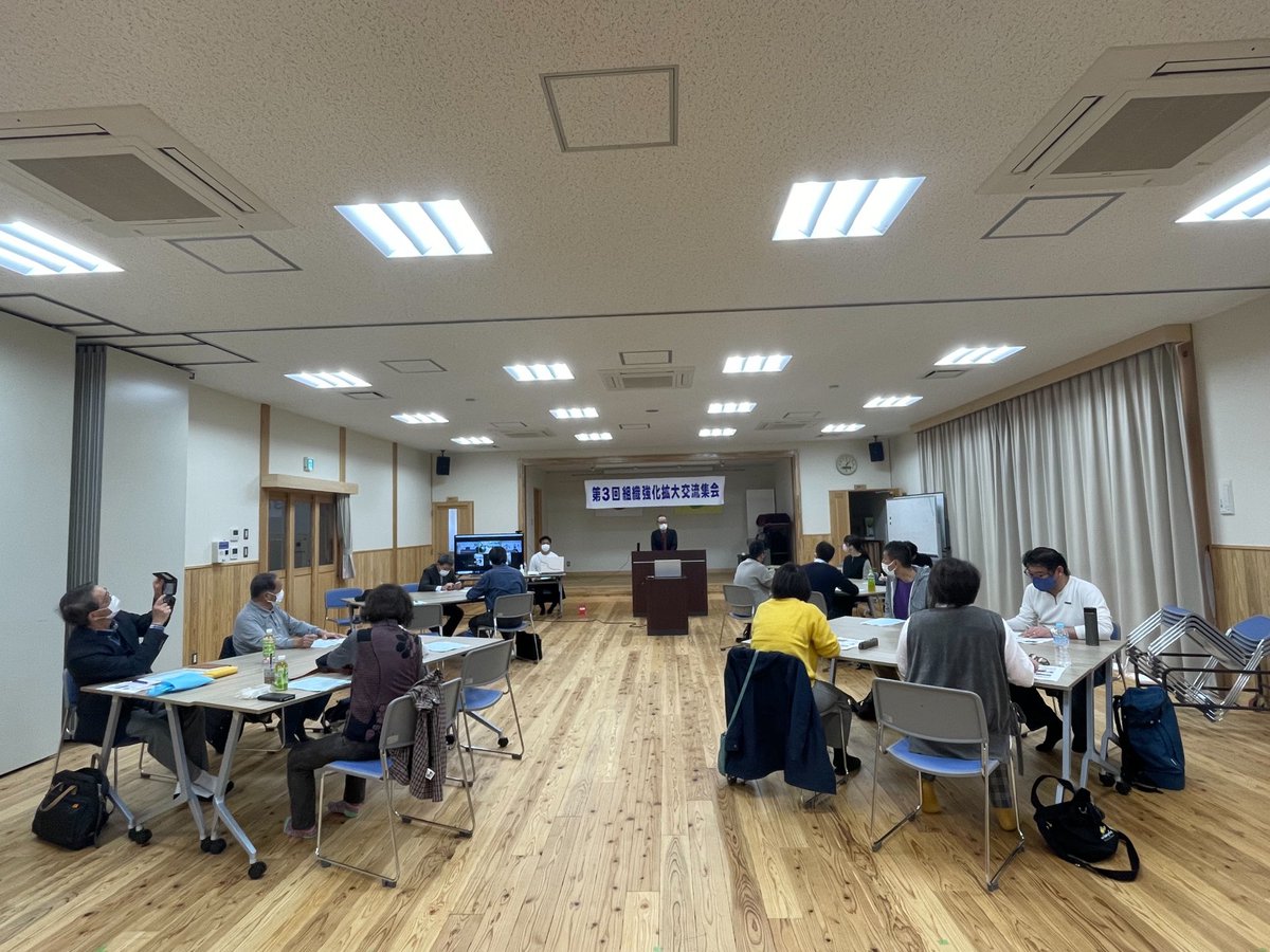 kenrourenSAGA's tweet photo. 佐賀県労連組織拡大交流集会を開催しています。
「ストーリーオブセルフ」も織り込んで、対話の実践をやってみました。 https://t.co/RuDGiFVsxg