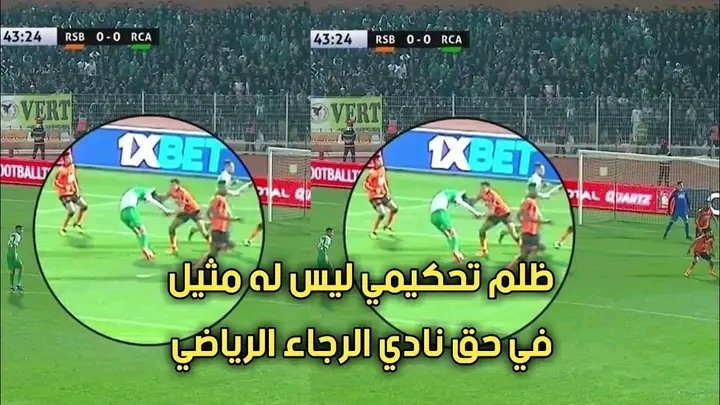 ayoub_49 tweet media