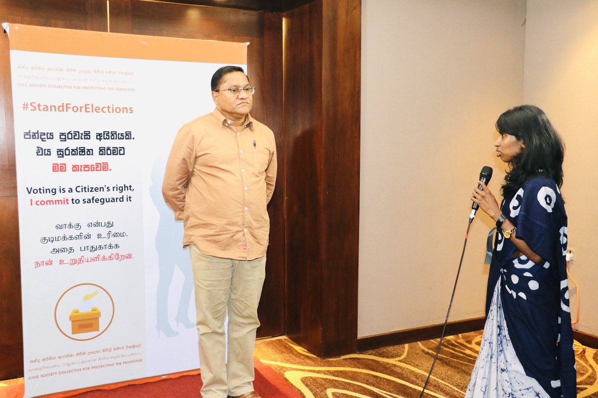 KnowthelawSL's tweet photo. ‘Peoples representatives conference for protecting the franchise’ organized by the civil society collective for protecting the franchise was held on 09th March 2023 at Waters Edge, Colombo.

We would like to thank the organizing committee !

 #RightToVote #LGPolls #SriLanka https://t.co/uiiScZlJEc