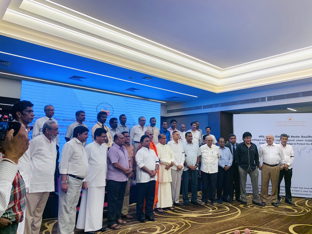 KnowthelawSL's tweet photo. ‘Peoples representatives conference for protecting the franchise’ organized by the civil society collective for protecting the franchise was held on 09th March 2023 at Waters Edge, Colombo.

We would like to thank the organizing committee !

 #RightToVote #LGPolls #SriLanka https://t.co/uiiScZlJEc