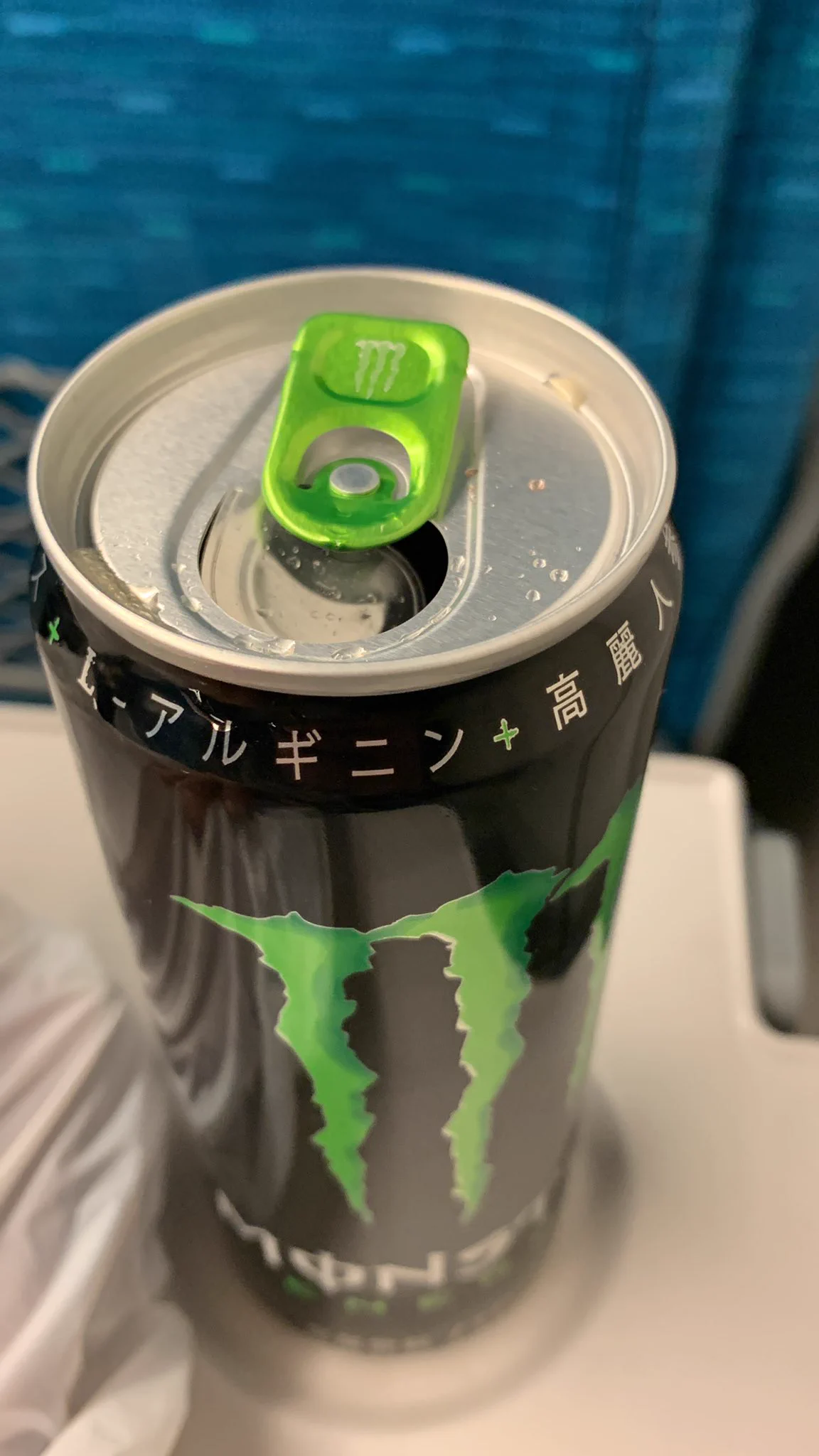 @kinoshitas0309 人間で2歩あるいたの、のとこで飲んでたモンスター吹き出しましたwwwwwかわいいww 