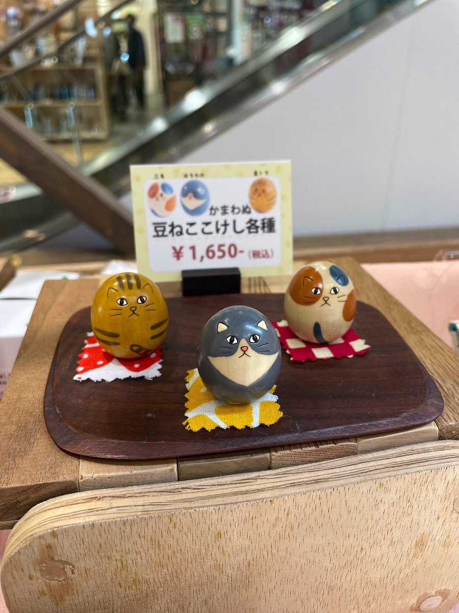 cocochi_style's tweet photo. 今更ですが、本日は直江津エルマールにて「海辺の春フェス」参加しております。
店舗の方はお休みとさせていただきますので、どうぞよろしくお願いいたします。
にゃん。

春フェス！食べ物系たっぷり！目の前はトキ鉄！隣はきょうすぎさん！エスカレーター脇！お待ち申し上げます！ https://t.co/y6OR2bWa55