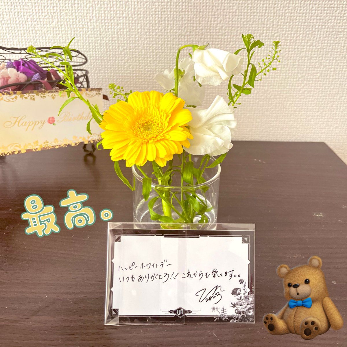 akuma_o_satan's tweet photo. 直也くんｾﾚｸﾄのお花Part8𖡼.𖤣𖥧𖡼.𖤣
💚スイートピー
💚ガーベラ
💚ナズナ

ホワイトデーのメッセージ！
ｷｬ─(´∩ω∩｀)─♡

え？愛してます ん。wwww
直也くんらしいwww

#UNFG 8eec35
#unofficial
#フラワーギフト
#ハナメク https://t.co/nmEG3wAD9m