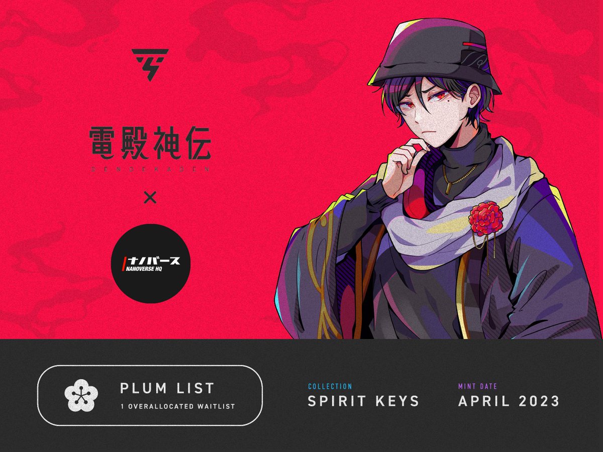 nanoblackbox's tweet image. Ě̵̻͍̉̈́̾ R̸̠̗̖̭̣̯̈́̆ͅ R̴̢̡̡͍̠̼̟̟̰̝͌̑̕ O̵̪̯͙͚̟͉̺̣̅̆̿͋̐̕͝ Ŕ̵̛̭̤̙̟̪͈̥̩̖̌̂̇̌͜

▫️ [BLACK BOXES]🤝 @DenDekaDen ▫️ 
 
25 WLs  [NANOFAM discord giveaway]
2 WLs -&amp;gt; Twitter giveaway 🌠

1️⃣Follow @DenDekaDen ,  @nanoverseHQ &amp;amp;  @hisato_su02 
2️⃣❤ &amp;amp; RT post

⏰ 24 hrs