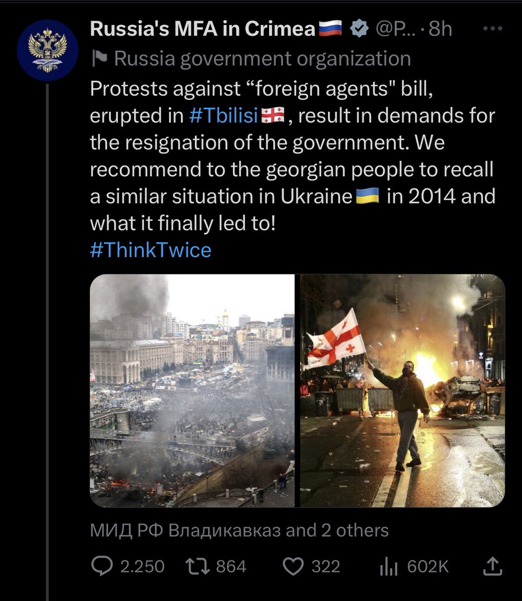 Nika Jeiranashvili tweet media