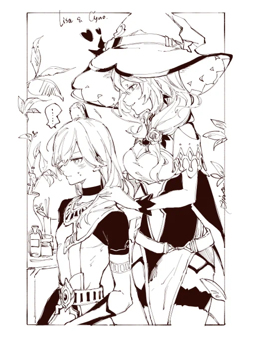 お姉ちゃんって呼んでくれてもいいのよ 