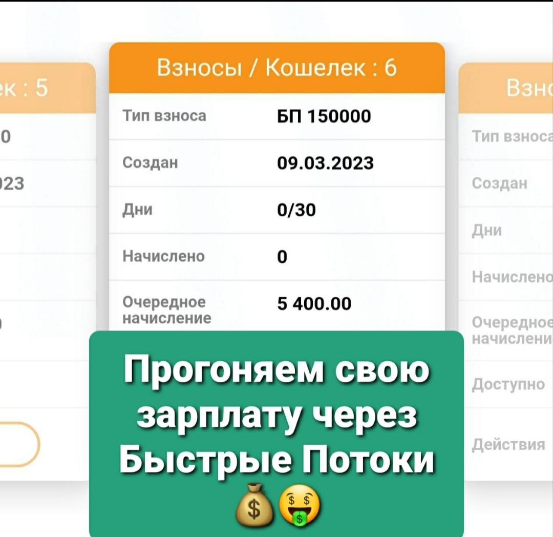 Биткойна Меркурий tweet media